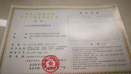 專業個體戶代辦注冊公司注冊提供個體戶注冊、內資公司注冊等服務