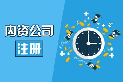 銅陵財(cái)務(wù)代理 代理記賬