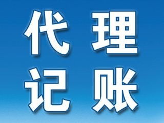 廣州內(nèi)資公司注冊指南 流程、材料與注意事項(xiàng)